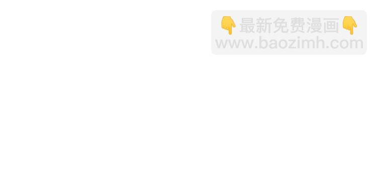 第39话 纹身的男人7
