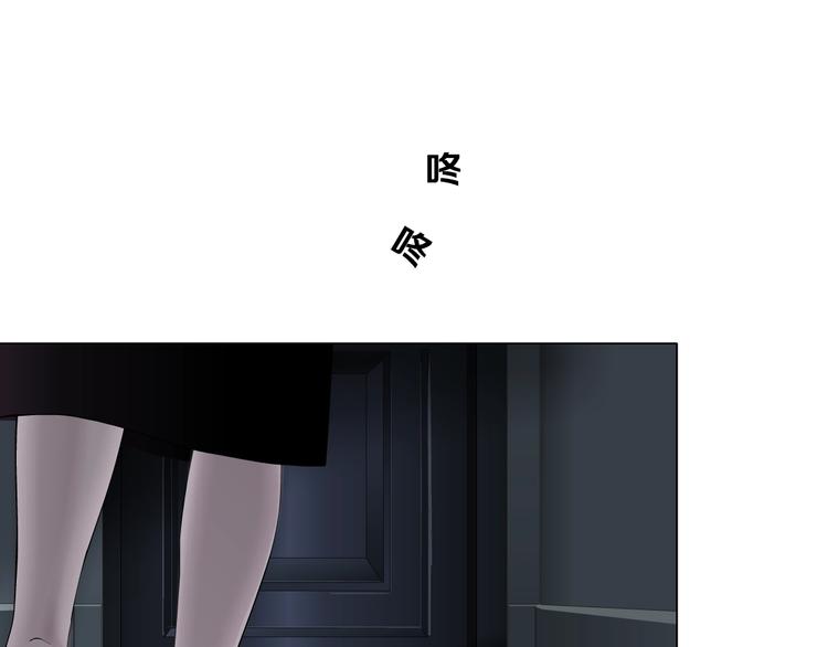 第39话 纹身的男人8