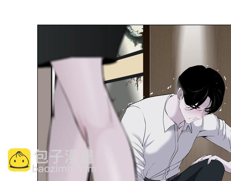 第44话 伪装强大13