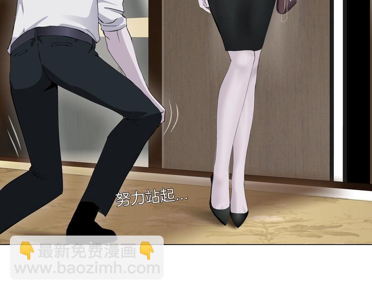 第44话 伪装强大19