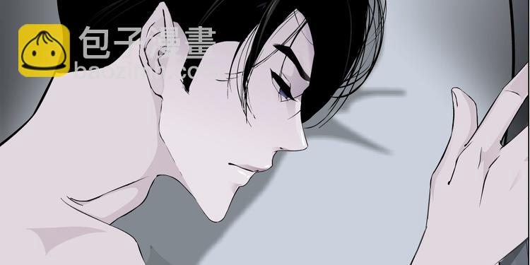 第44话 伪装强大28
