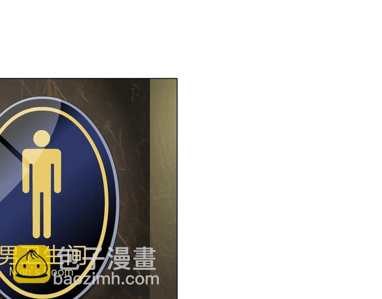 第44话 伪装强大3