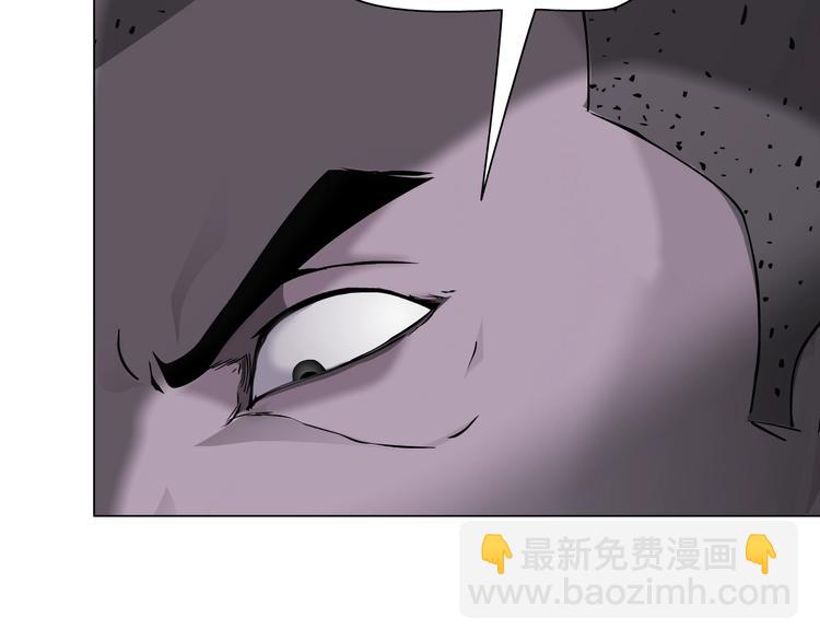 第44话 伪装强大33