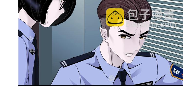 第46话 遇袭61
