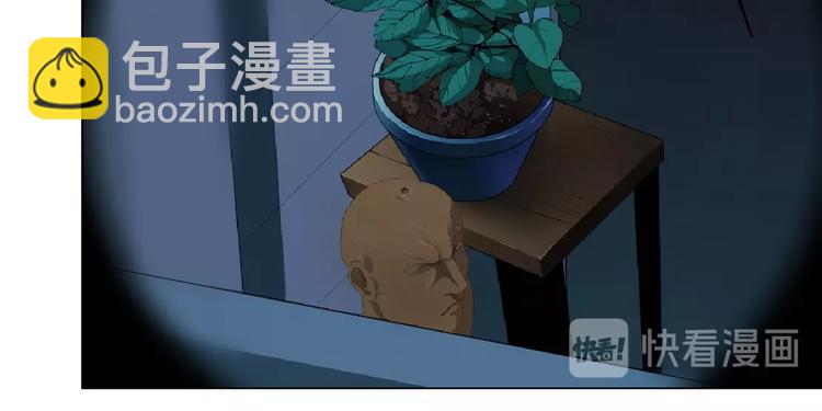 第47话 追凶19