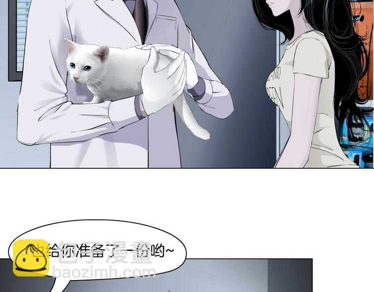 第52话 投缘？47