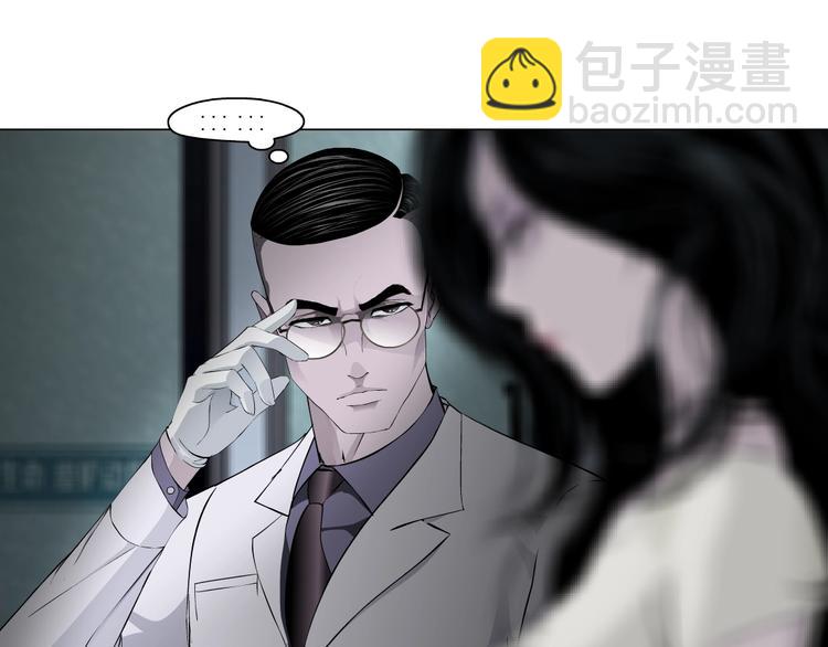 第52话 投缘？87