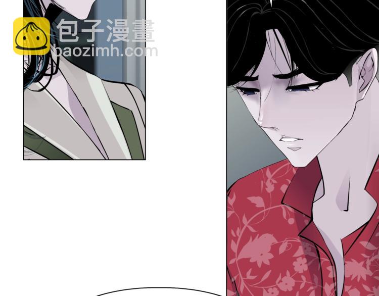 第59话 挑衅90