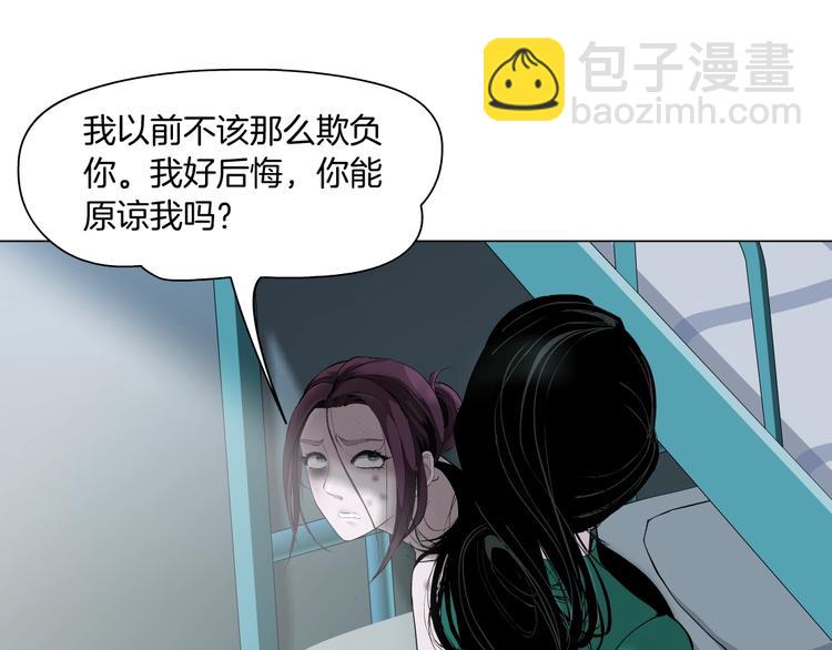 第64话 好朋友42