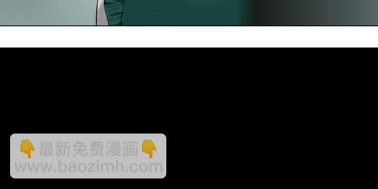 第64话 好朋友65