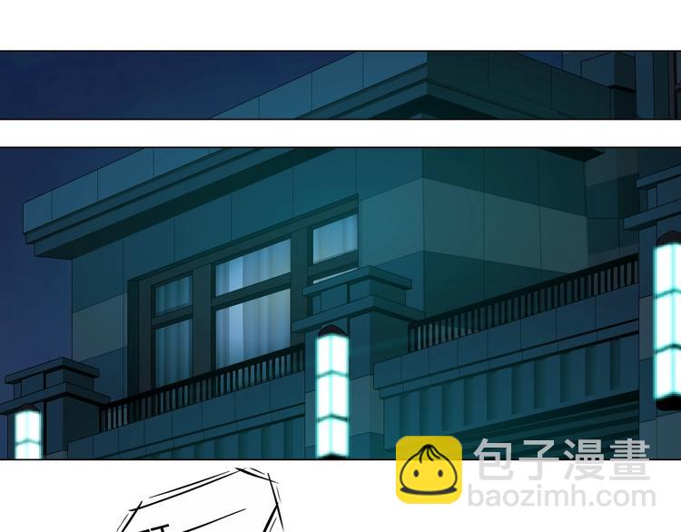 第64话 好朋友68