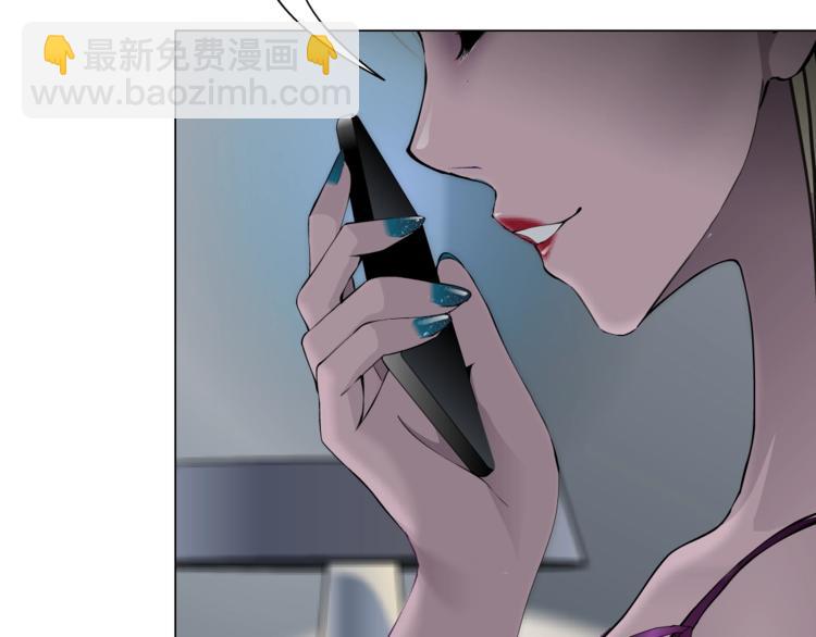 第64话 好朋友70