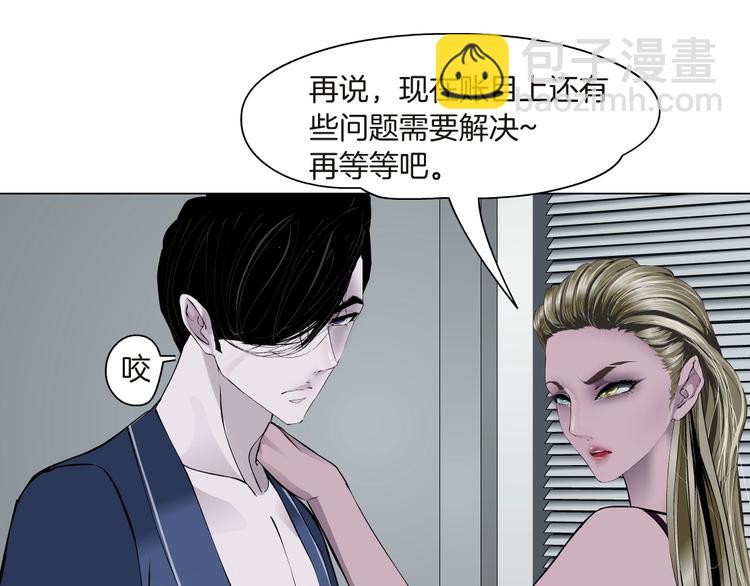 第64话 好朋友78