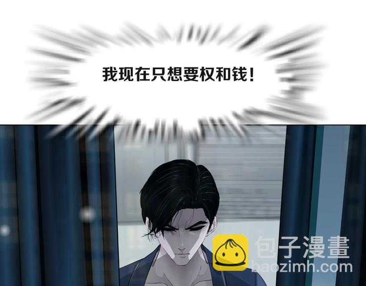 第64话 好朋友90