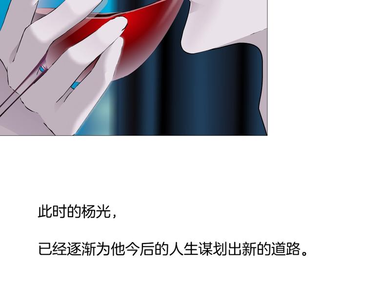 第65话 投毒1