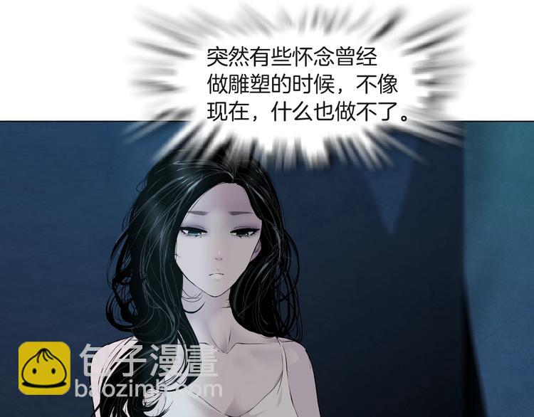 第65话 投毒12