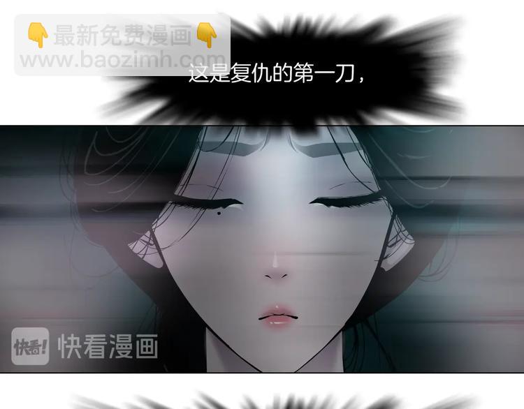 第75话 天台的星空19