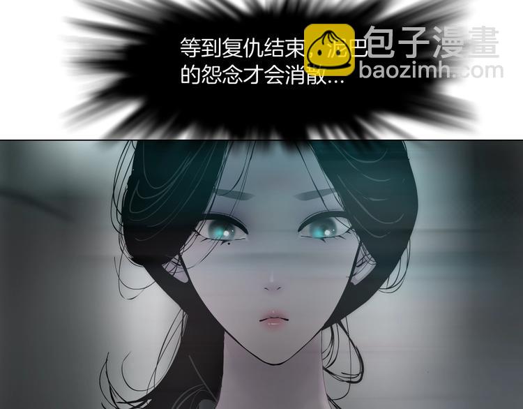 第75话 天台的星空20