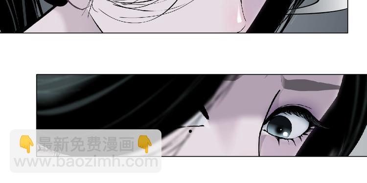 第75话 天台的星空28