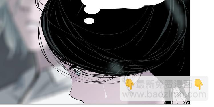 第75话 天台的星空33