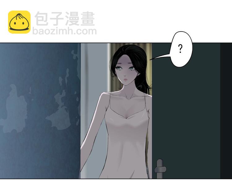 第75话 天台的星空39