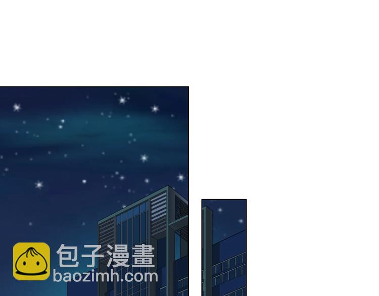 第75话 天台的星空40