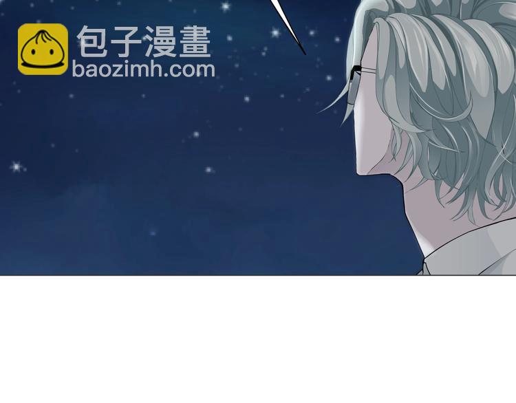 第75话 天台的星空60