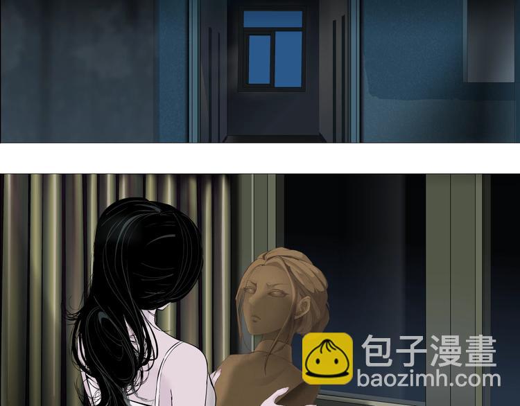第75话 天台的星空7