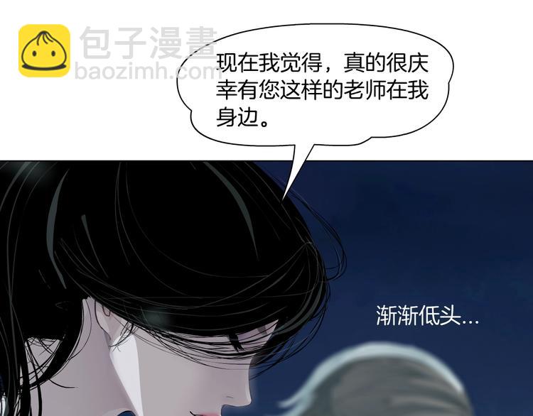 第75话 天台的星空78