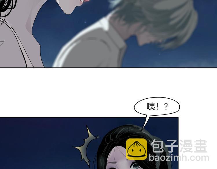 第75话 天台的星空79