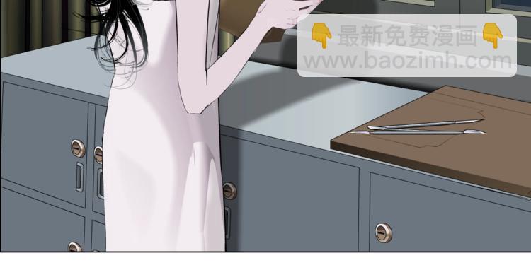 第75话 天台的星空8