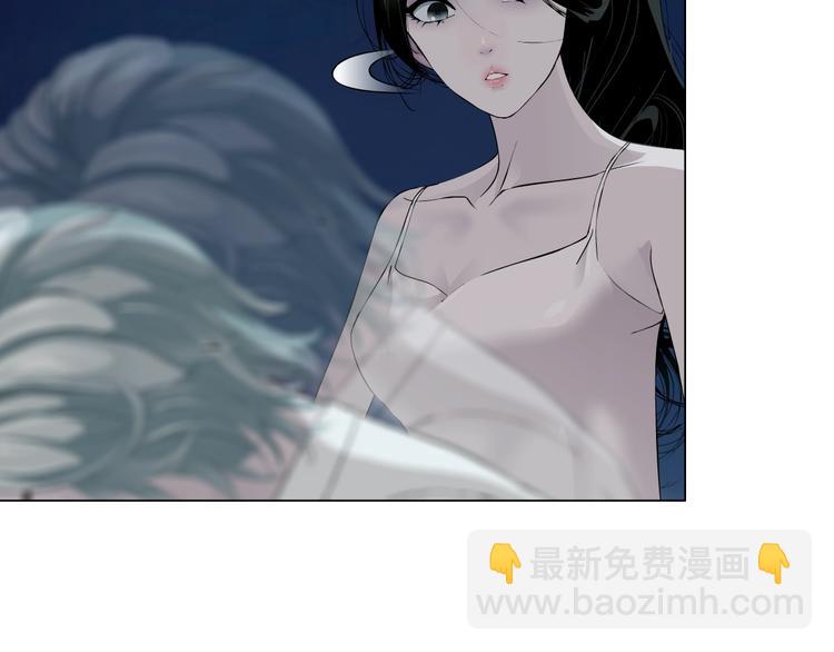 第75话 天台的星空80