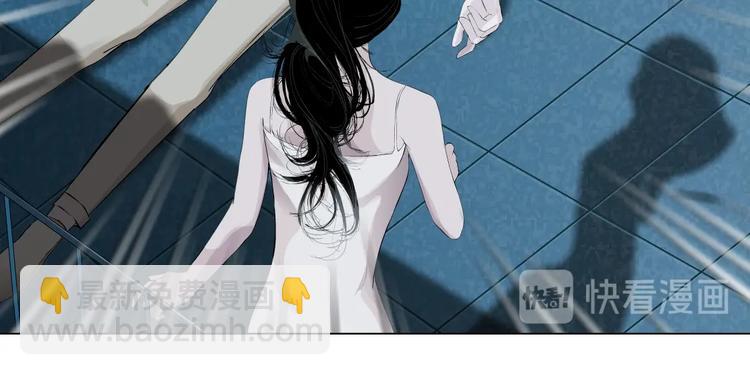 第75话 天台的星空82