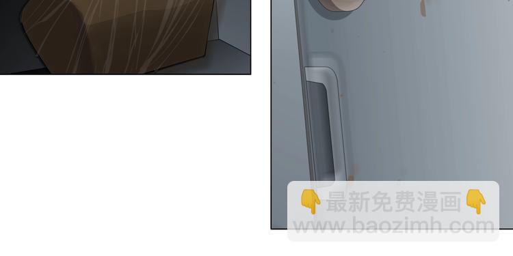 第75话 天台的星空88
