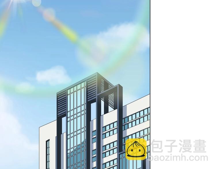 第75话 天台的星空93