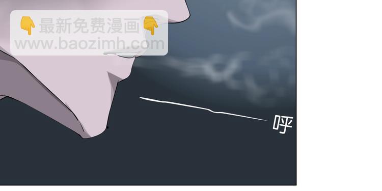 第77话 大期将至11