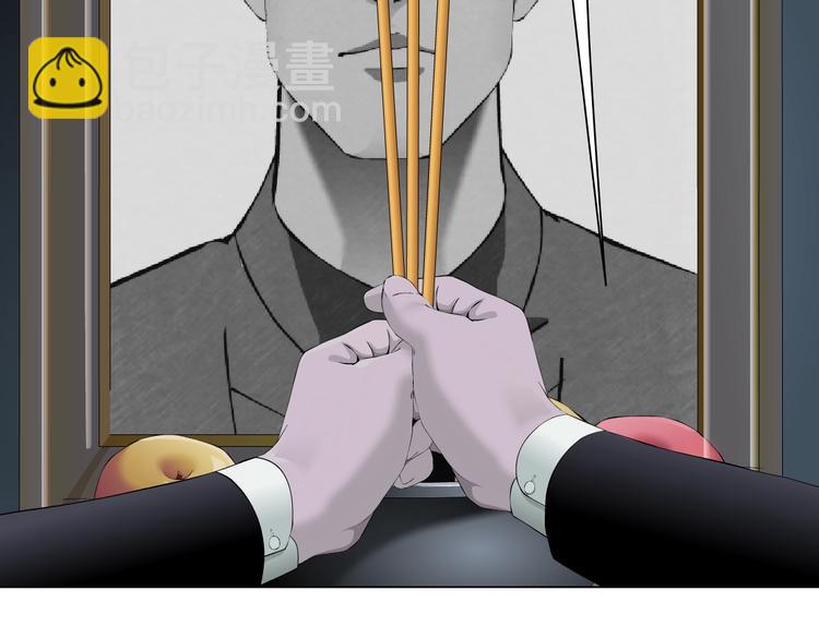 第77话 大期将至19
