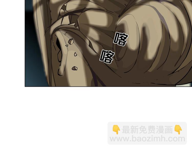 第77话 大期将至2