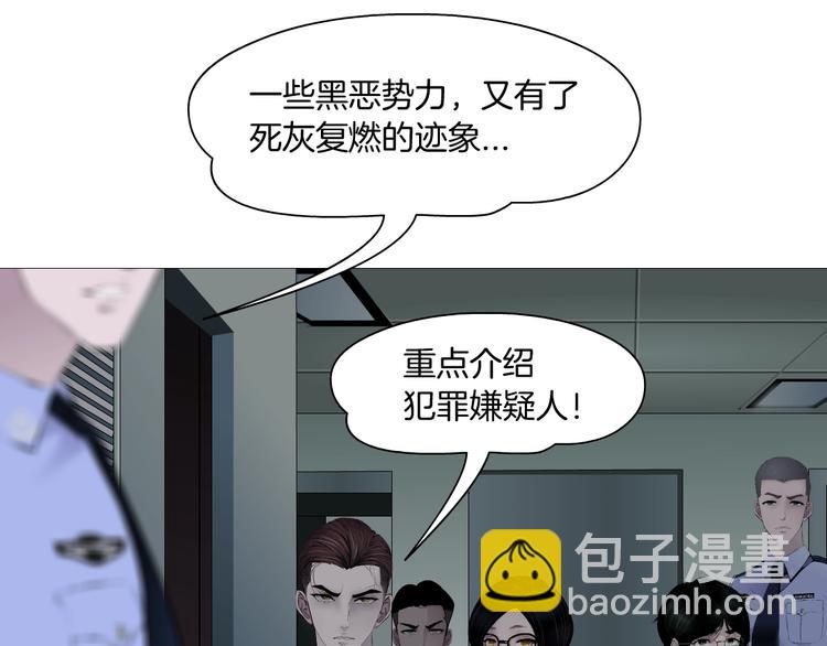 第77话 大期将至25