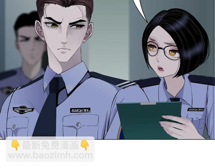 第77话 大期将至29