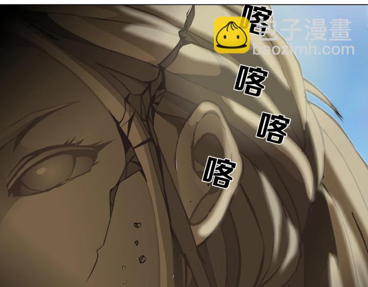 第77话 大期将至3