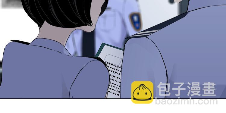 第77话 大期将至31
