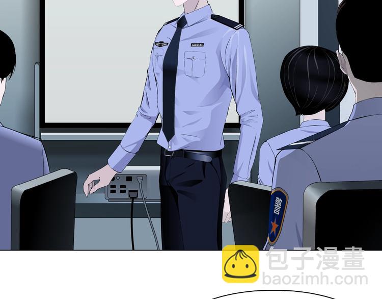 第77话 大期将至38