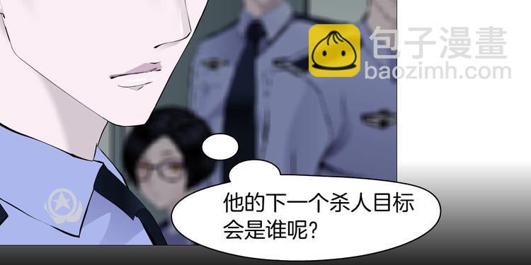 第77话 大期将至46