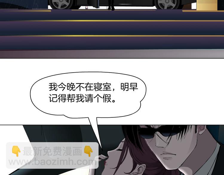 第77话 大期将至48
