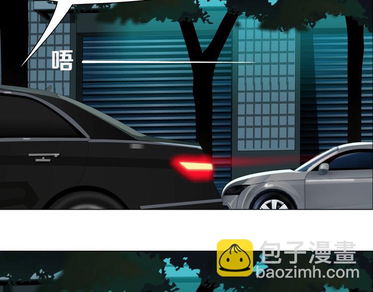 第77话 大期将至54