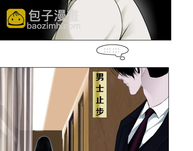 第77话 大期将至59