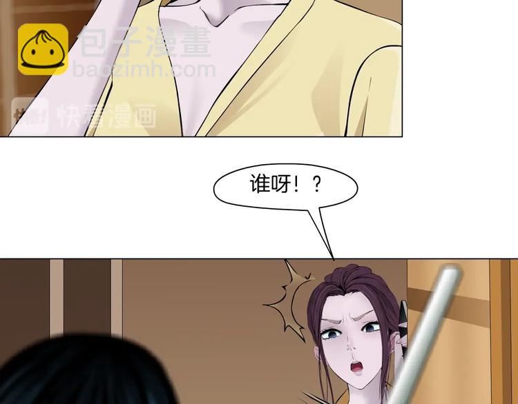 第77话 大期将至64