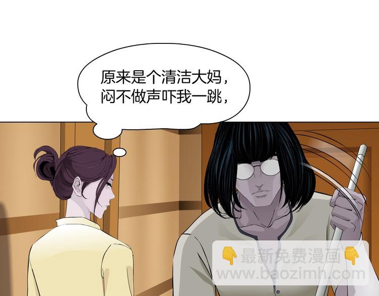 第77话 大期将至66