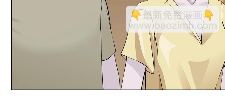 第77话 大期将至70